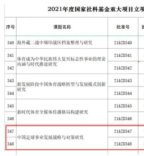 四虎网站1515hh四虎免费